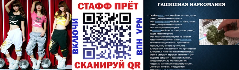Виды наркоты Югорск A PVP  МАРИХУАНА  Меф мяу мяу  Вейп ТГК  ГАШ 
