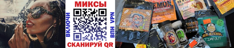 Бутират BDO  Югорск 