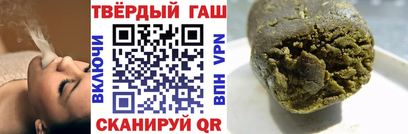 купить закладку  Югорск  Гашиш индика сатива 