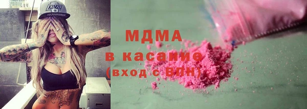 винт Алзамай