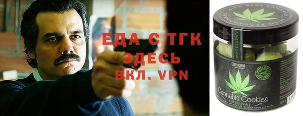 метадон Абдулино