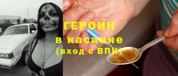 марки nbome Алексин