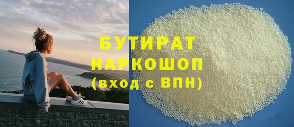 прущая мука Алексеевка