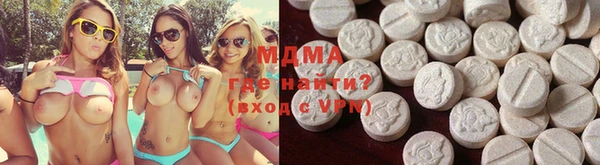 марки nbome Алексин