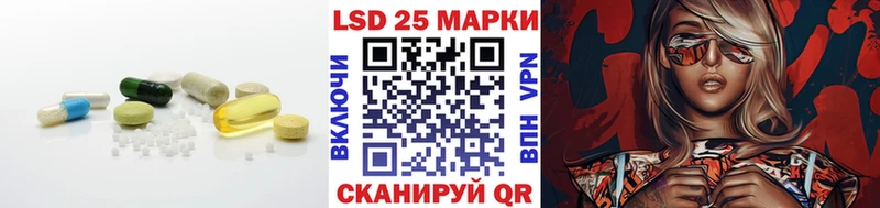 дарнет шоп  Югорск  LSD-25 экстази кислота 