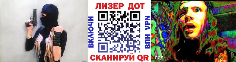 Марки NBOMe 1,5мг  Югорск 
