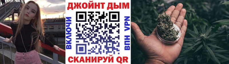 KRAKEN как зайти  Югорск  Канабис SATIVA & INDICA 